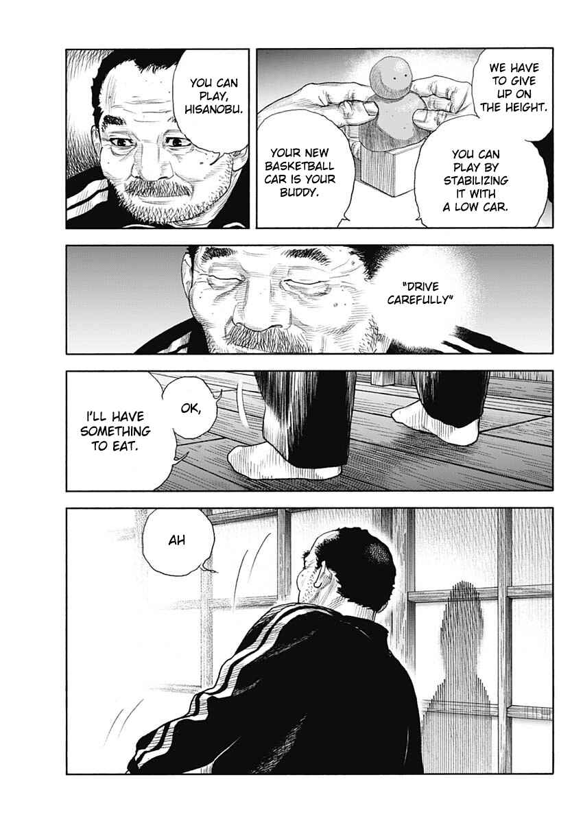 REAL Chapter 96 - Page 19