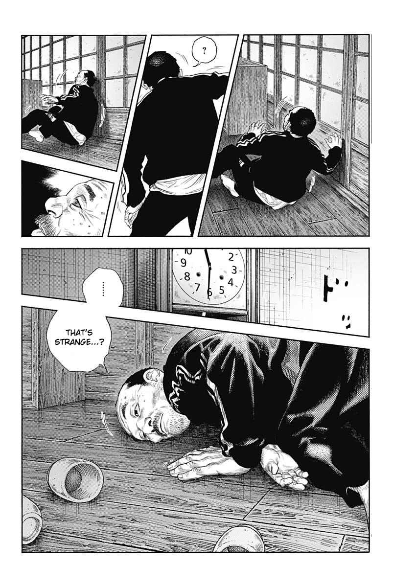 REAL Chapter 96 - Page 20