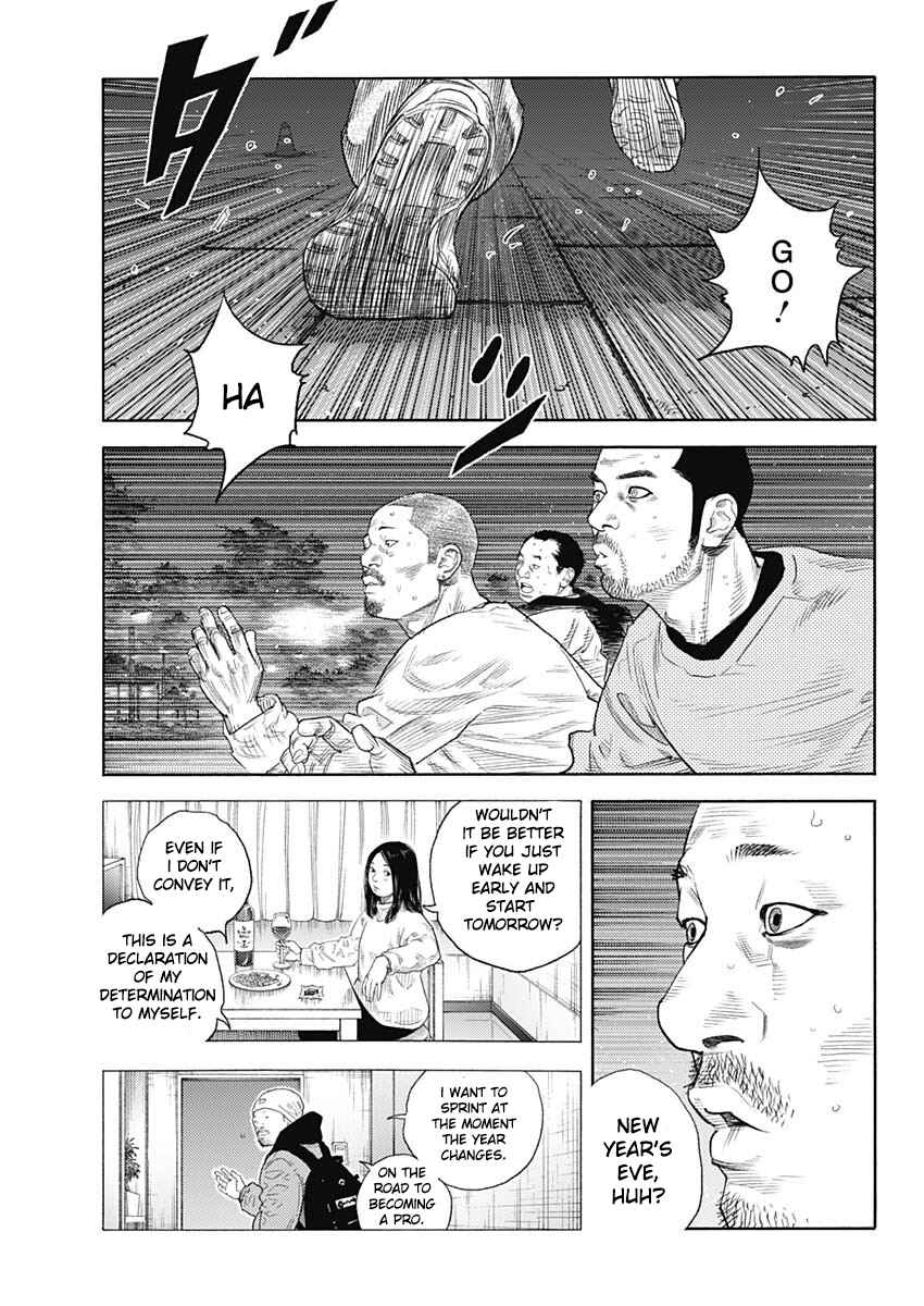 REAL Chapter 96 - Page 21