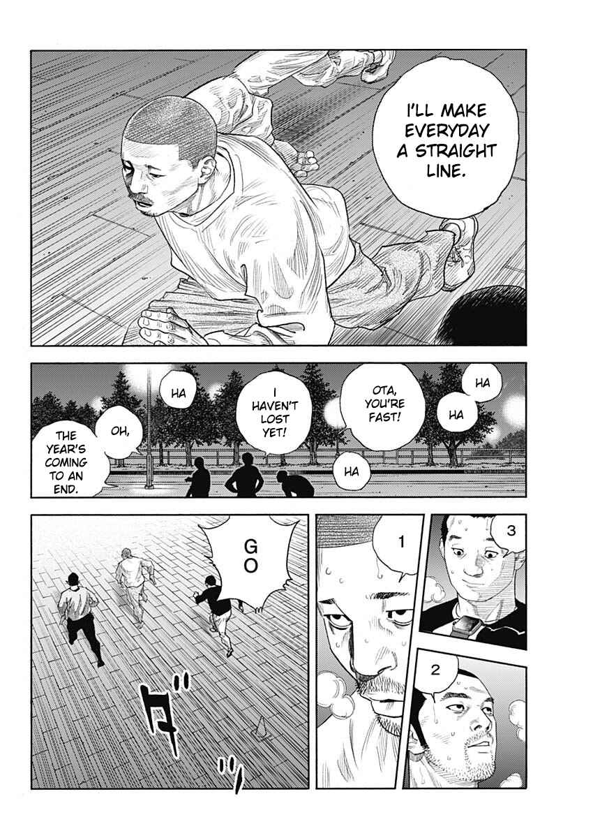 REAL Chapter 96 - Page 22