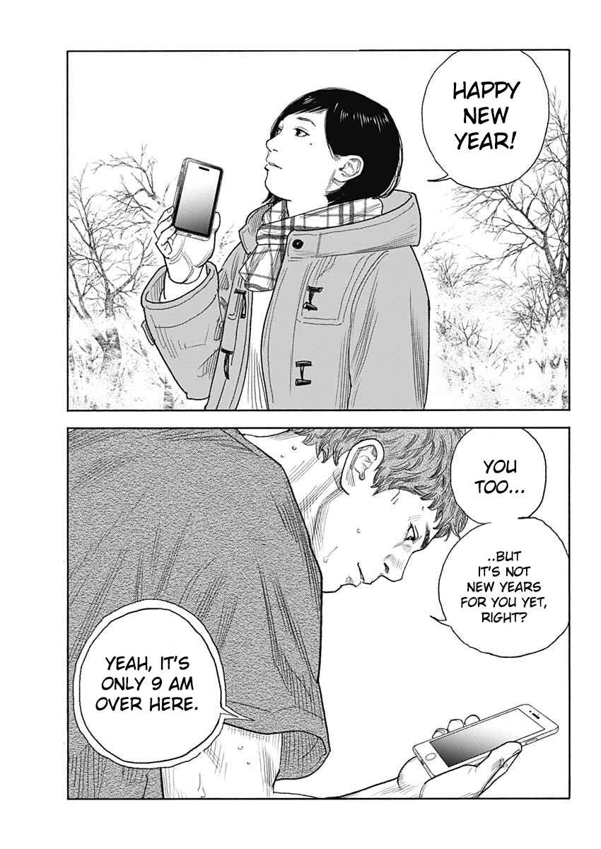 REAL Chapter 96 - Page 23