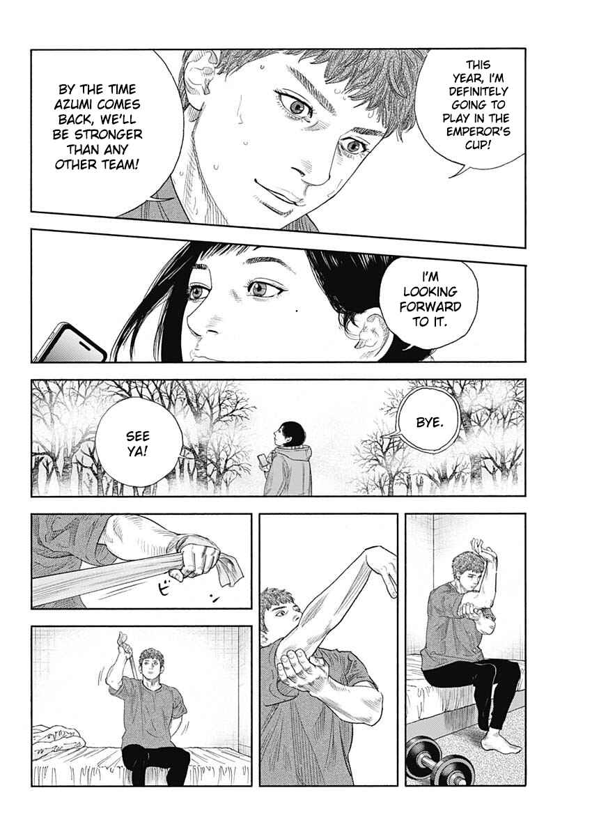 REAL Chapter 96 - Page 24