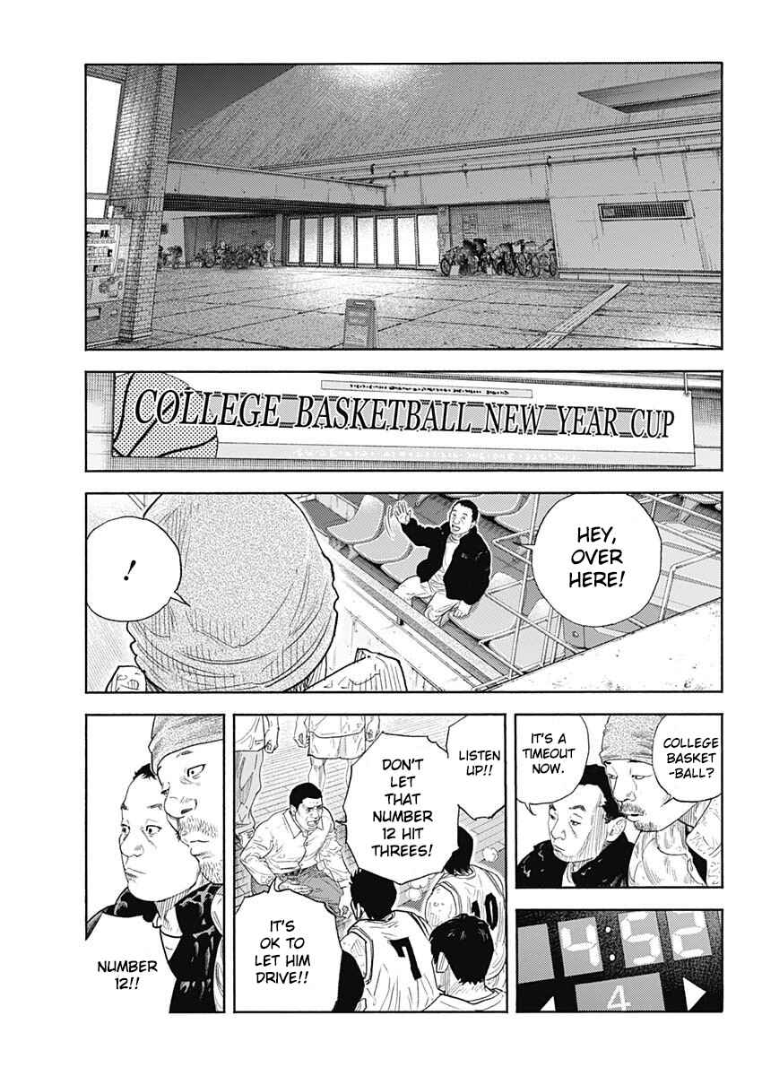 REAL Chapter 96 - Page 29