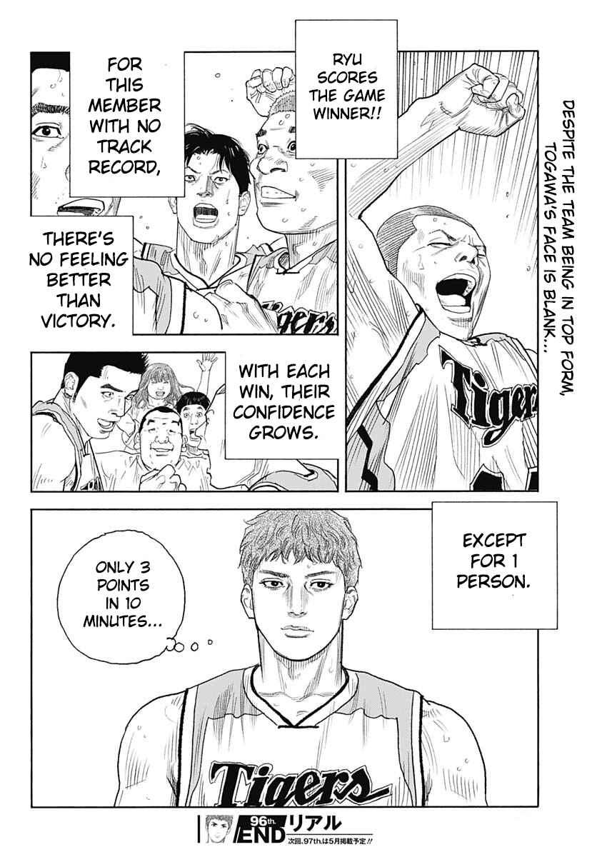 REAL Chapter 96 - Page 34