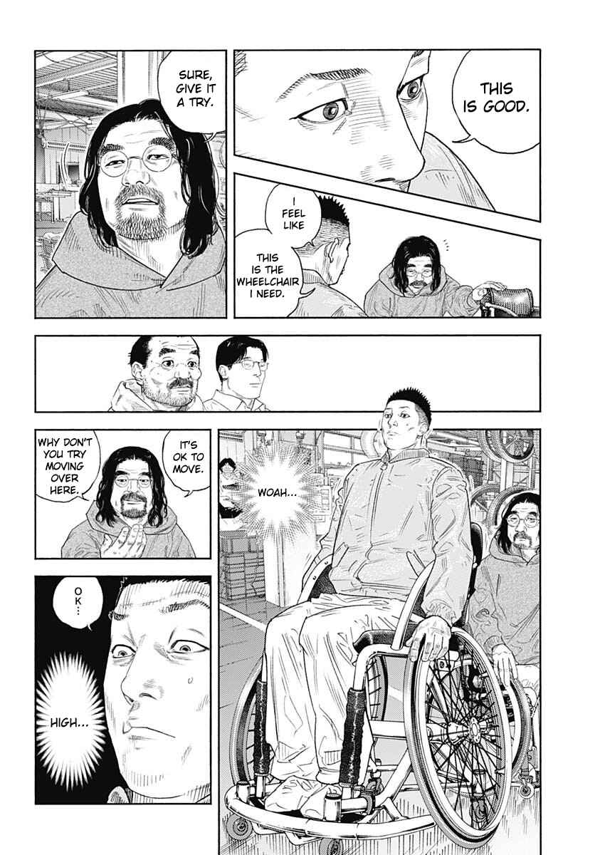 REAL Chapter 96 - Page 6
