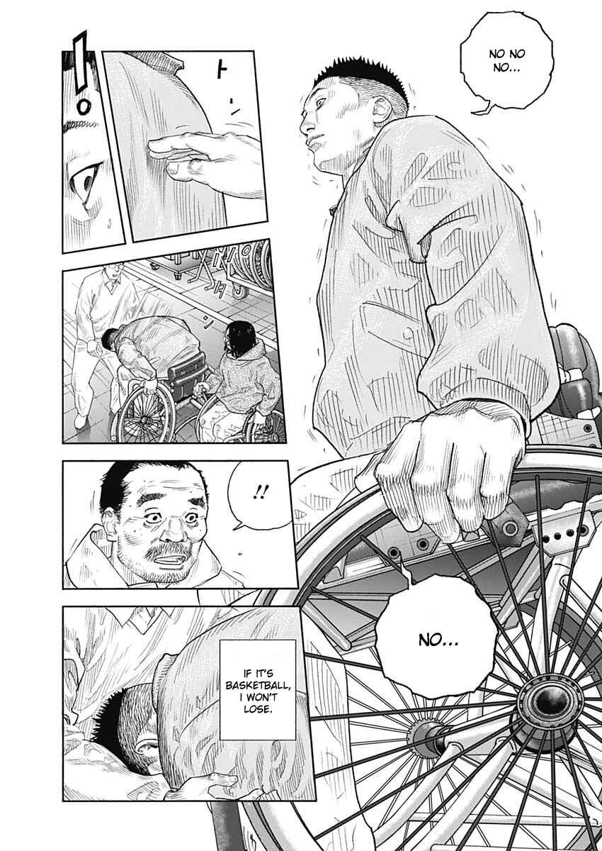 REAL Chapter 96 - Page 7