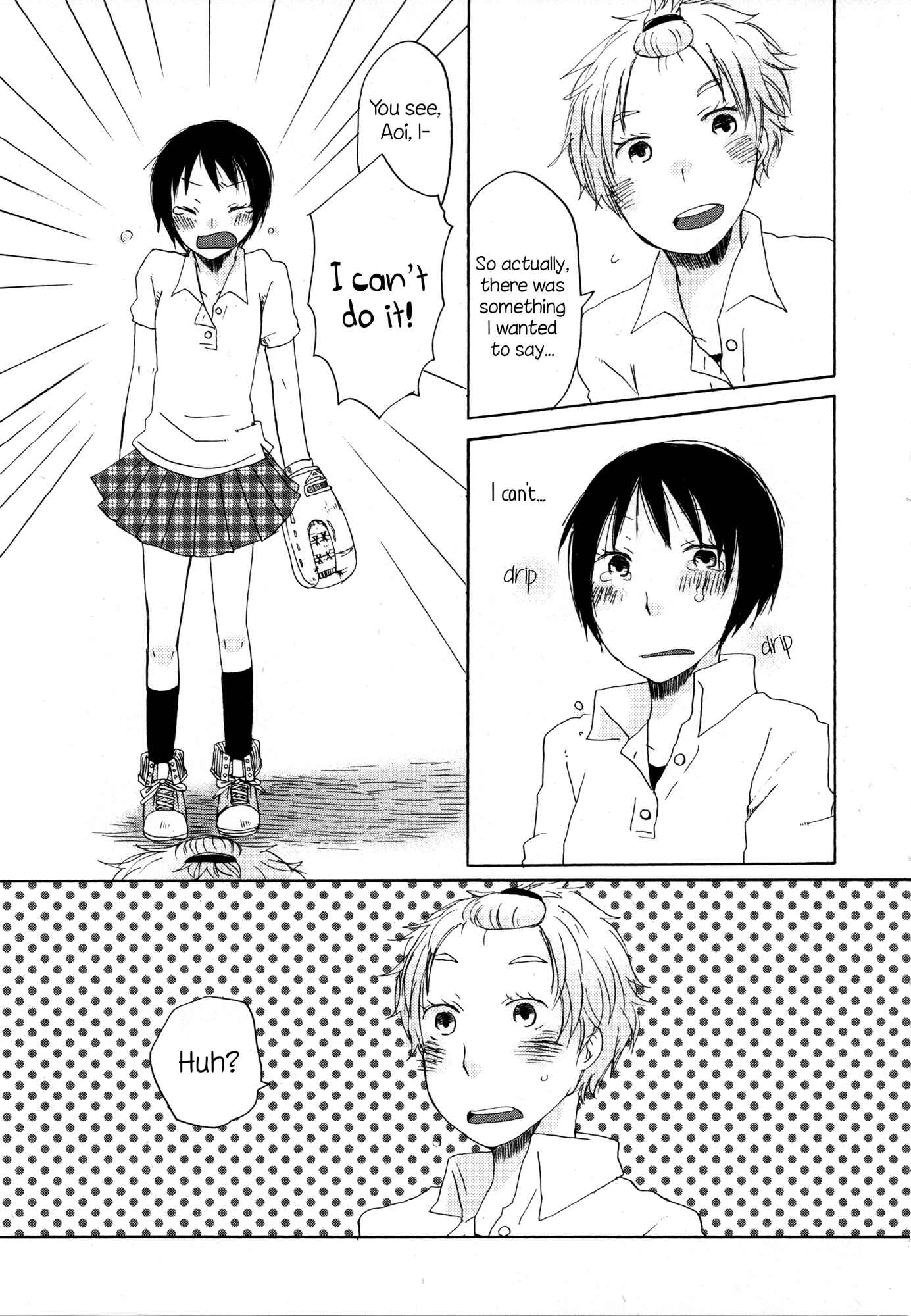 Hirari (Anthology) Chapter 3 - Page 17