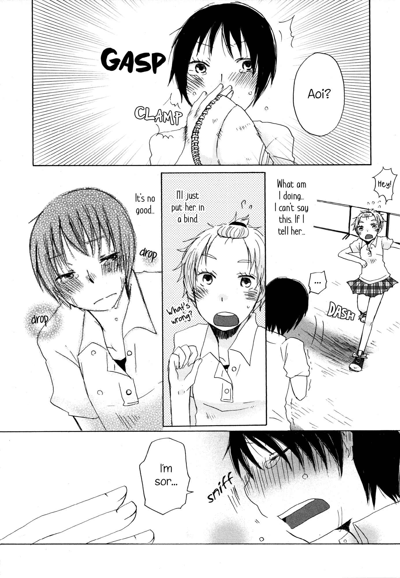 Hirari (Anthology) Chapter 3 - Page 18