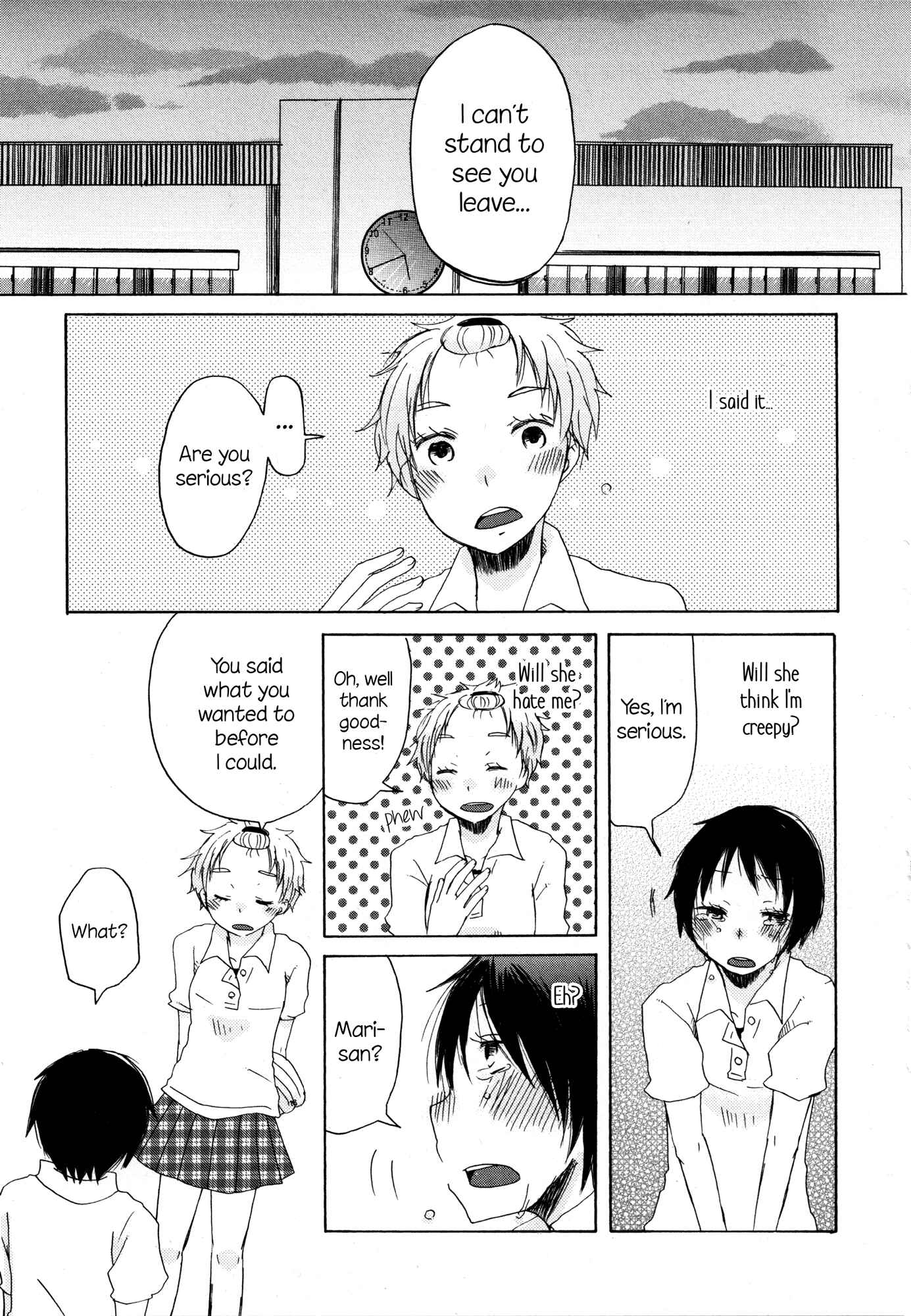 Hirari (Anthology) Chapter 3 - Page 21