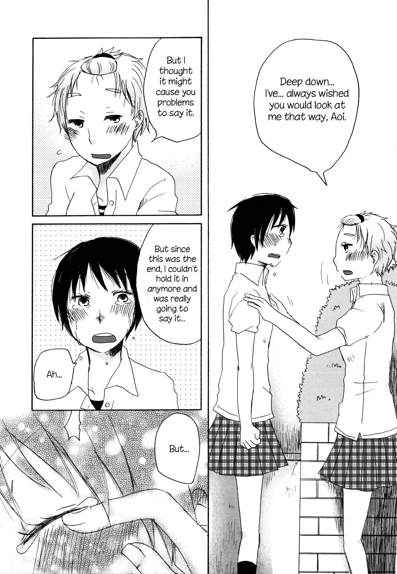 Hirari (Anthology) Chapter 3 - Page 23