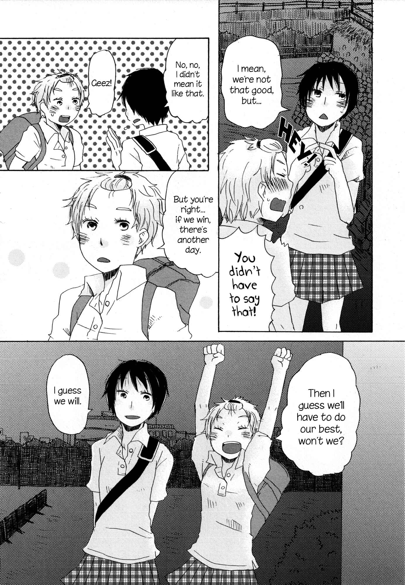 Hirari (Anthology) Chapter 3 - Page 4