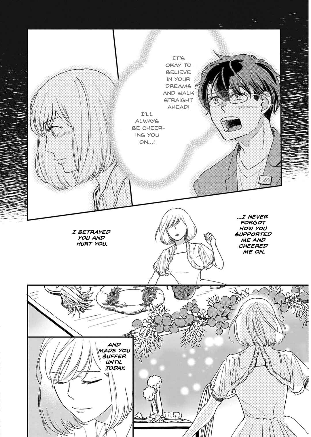 Itaranu Bokura ni Cake wo Soete Chapter 12 - Page 10