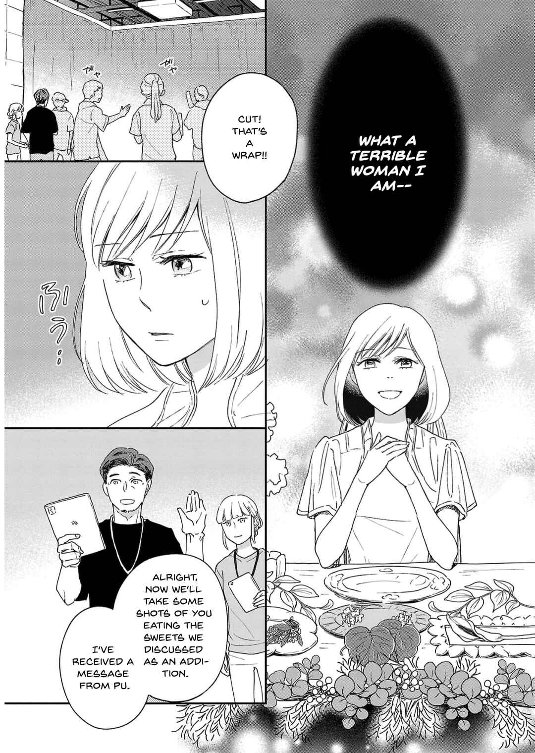 Itaranu Bokura ni Cake wo Soete Chapter 12 - Page 11