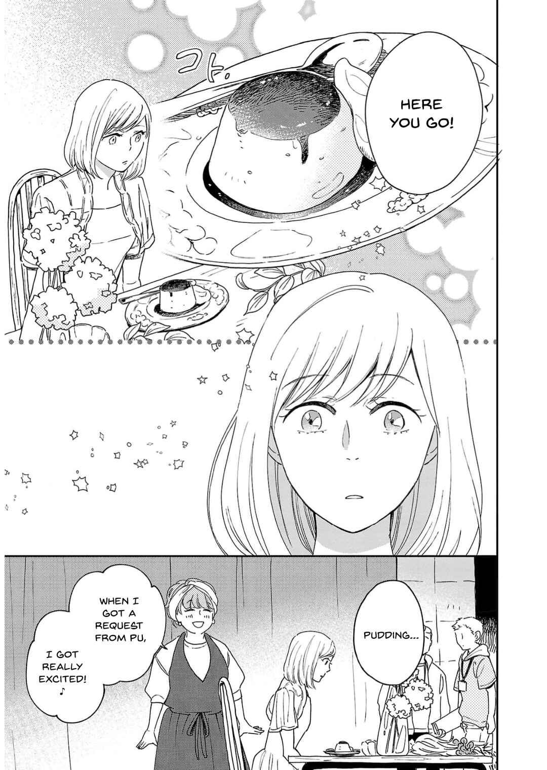 Itaranu Bokura ni Cake wo Soete Chapter 12 - Page 13