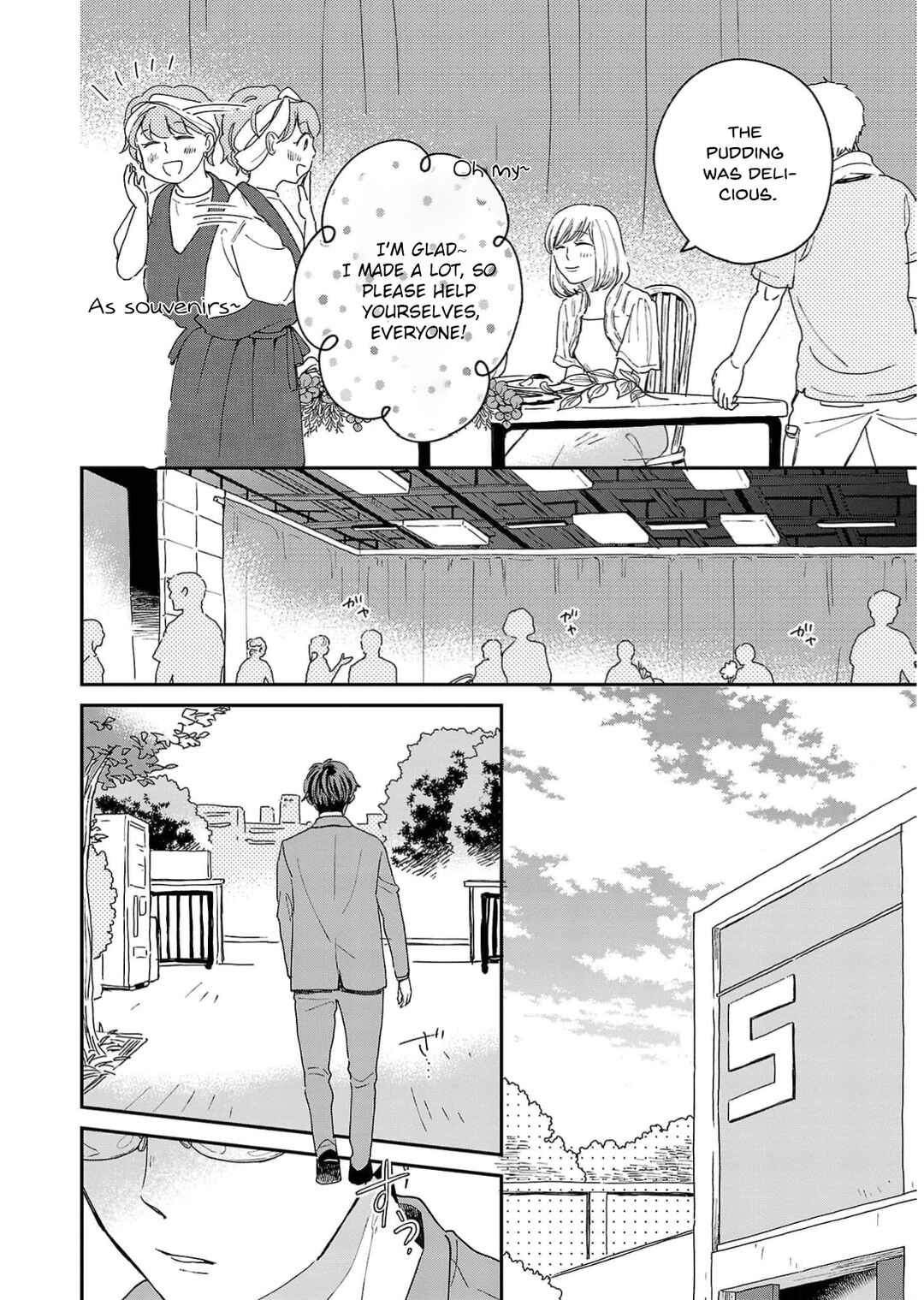 Itaranu Bokura ni Cake wo Soete Chapter 12 - Page 20