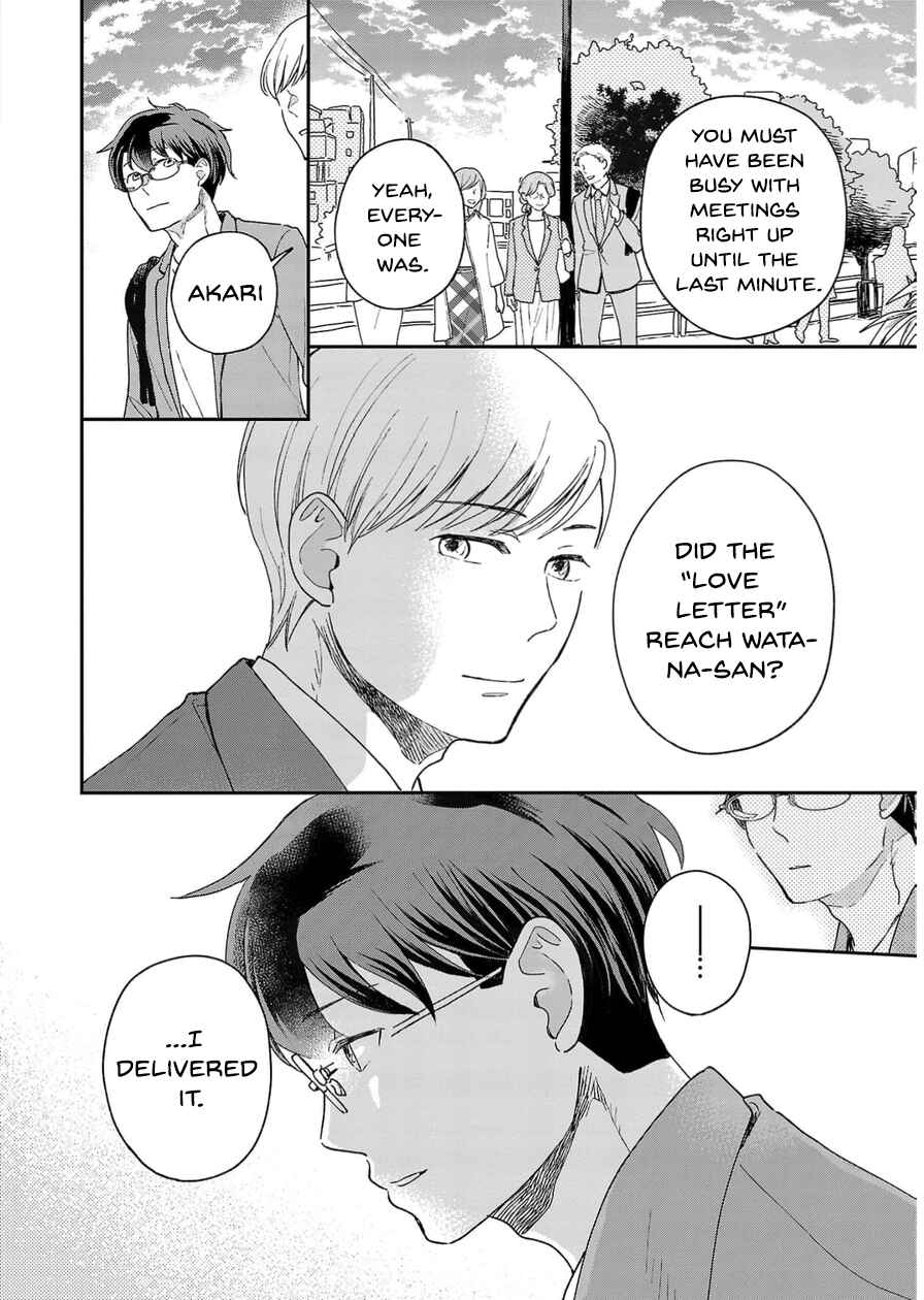Itaranu Bokura ni Cake wo Soete Chapter 12 - Page 28