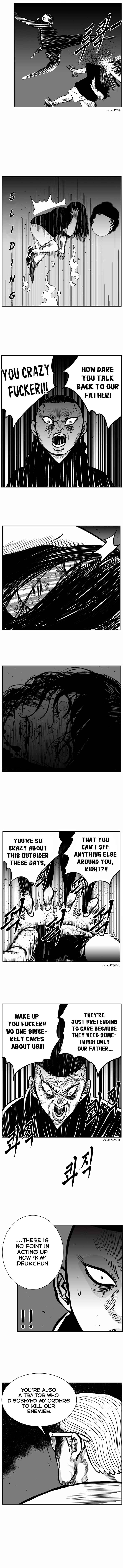 Hellper 2 <KillBeros> Chapter 22 - Page 5