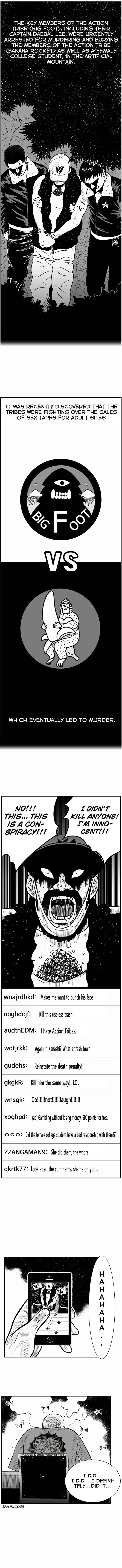 Hellper 2 <KillBeros> Chapter 22 - Page 9