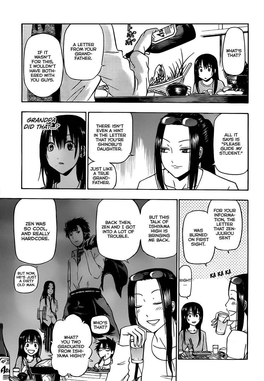Beelzebub Chapter 128 - Page 10
