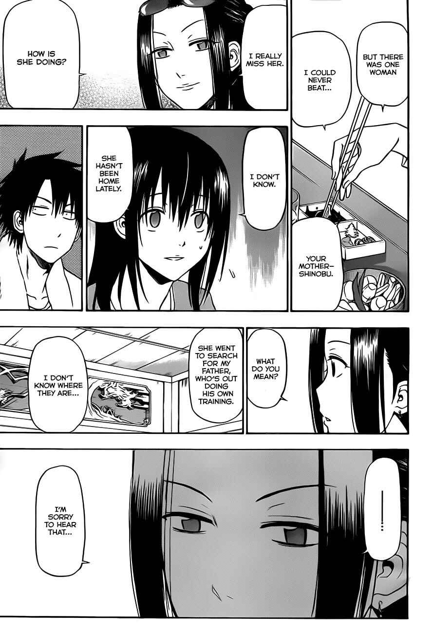 Beelzebub Chapter 128 - Page 12