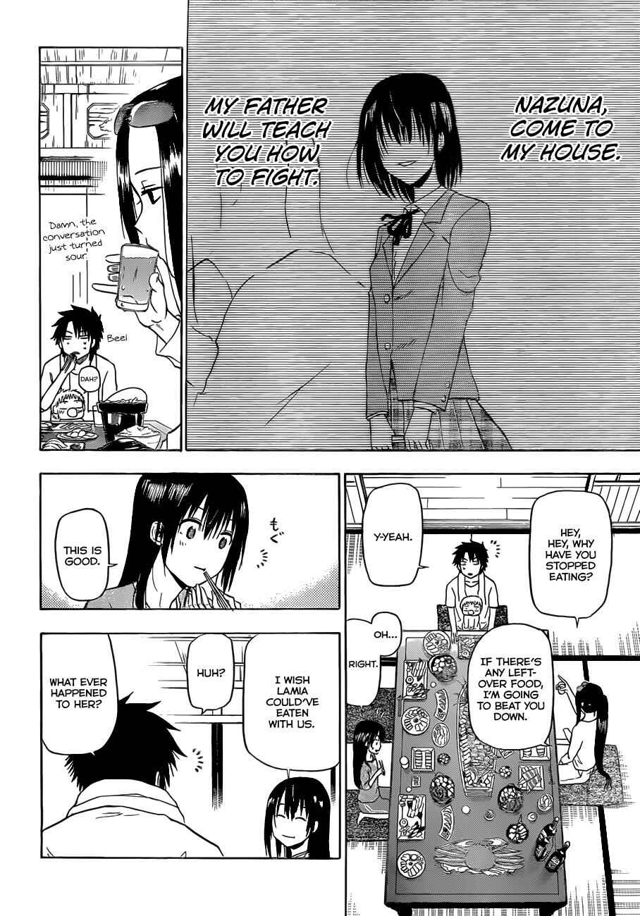 Beelzebub Chapter 128 - Page 13