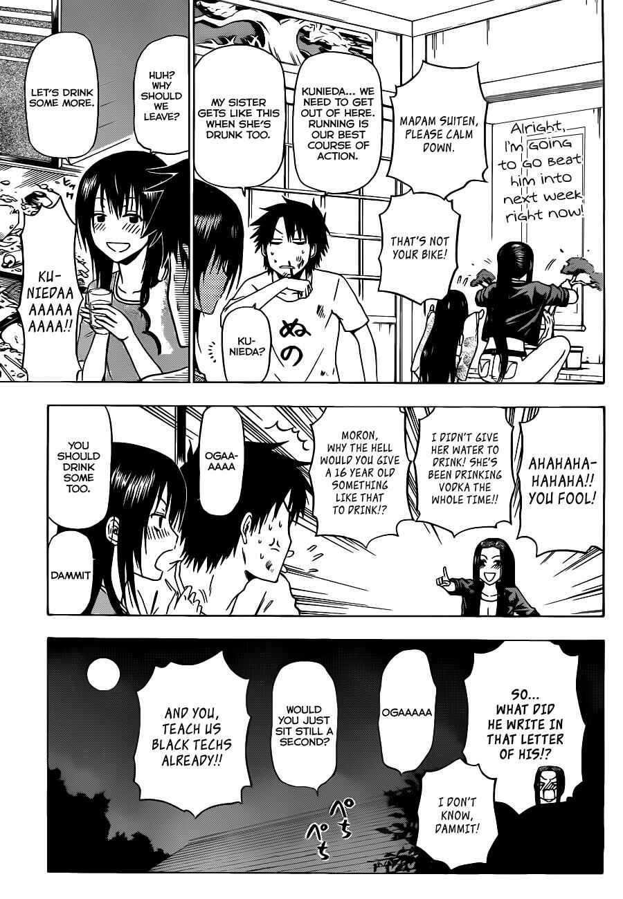Beelzebub Chapter 128 - Page 16