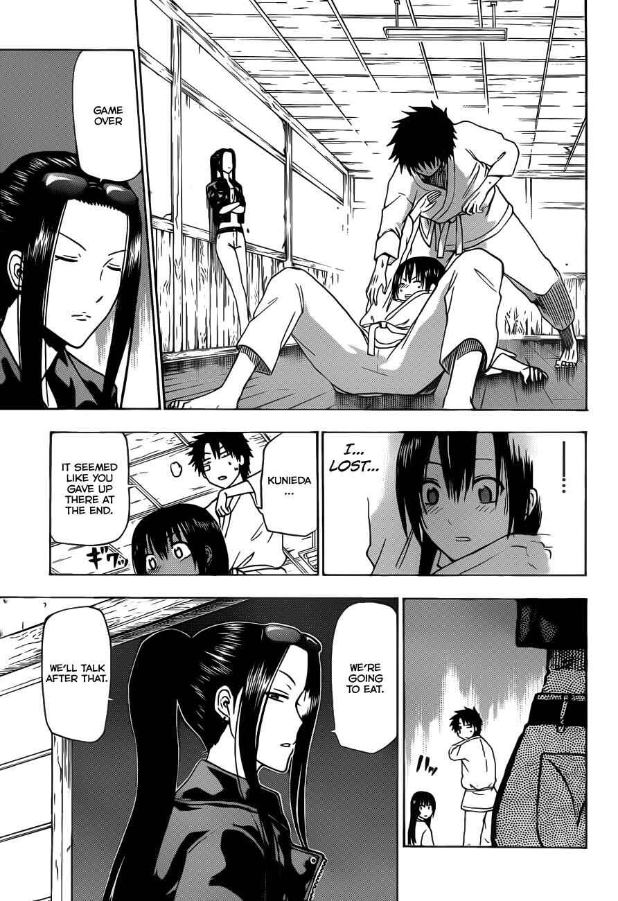 Beelzebub Chapter 128 - Page 4