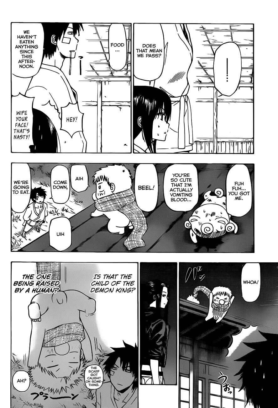 Beelzebub Chapter 128 - Page 5