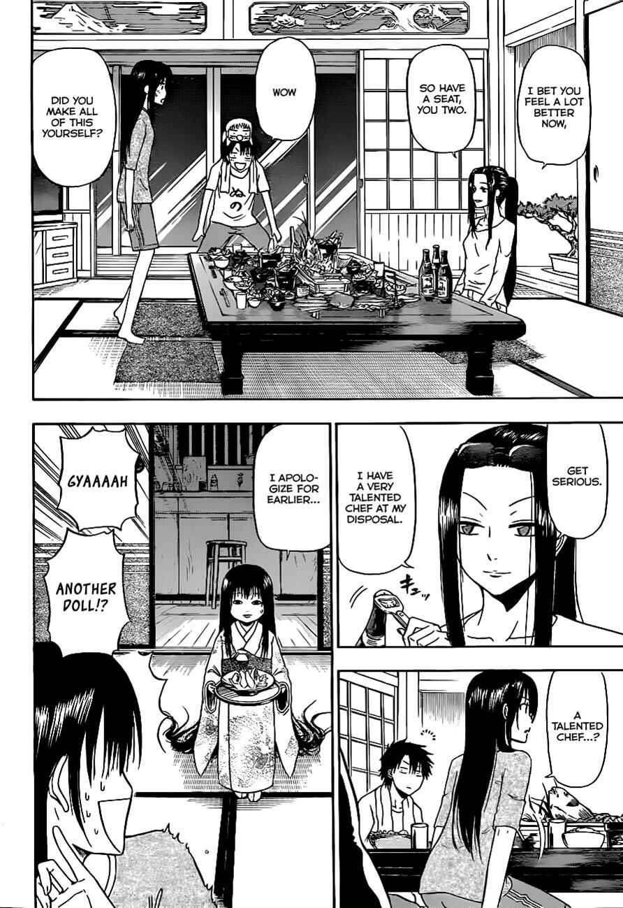 Beelzebub Chapter 128 - Page 7