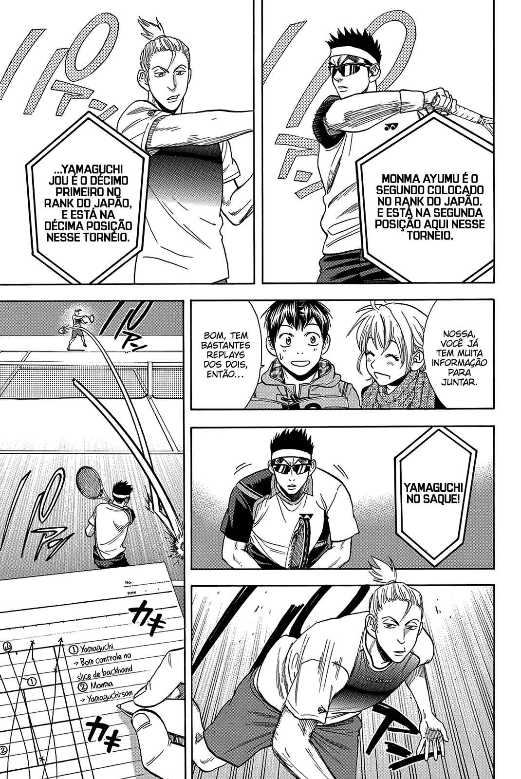 Baby Steps Chapter 357 - Page 12