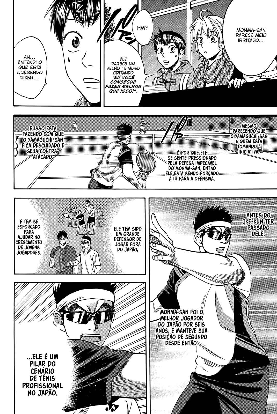 Baby Steps Chapter 357 - Page 15