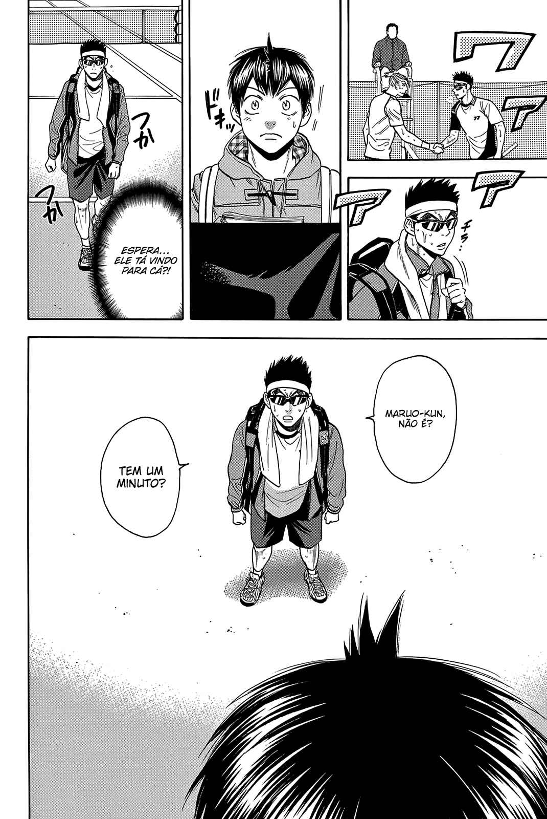 Baby Steps Chapter 357 - Page 19