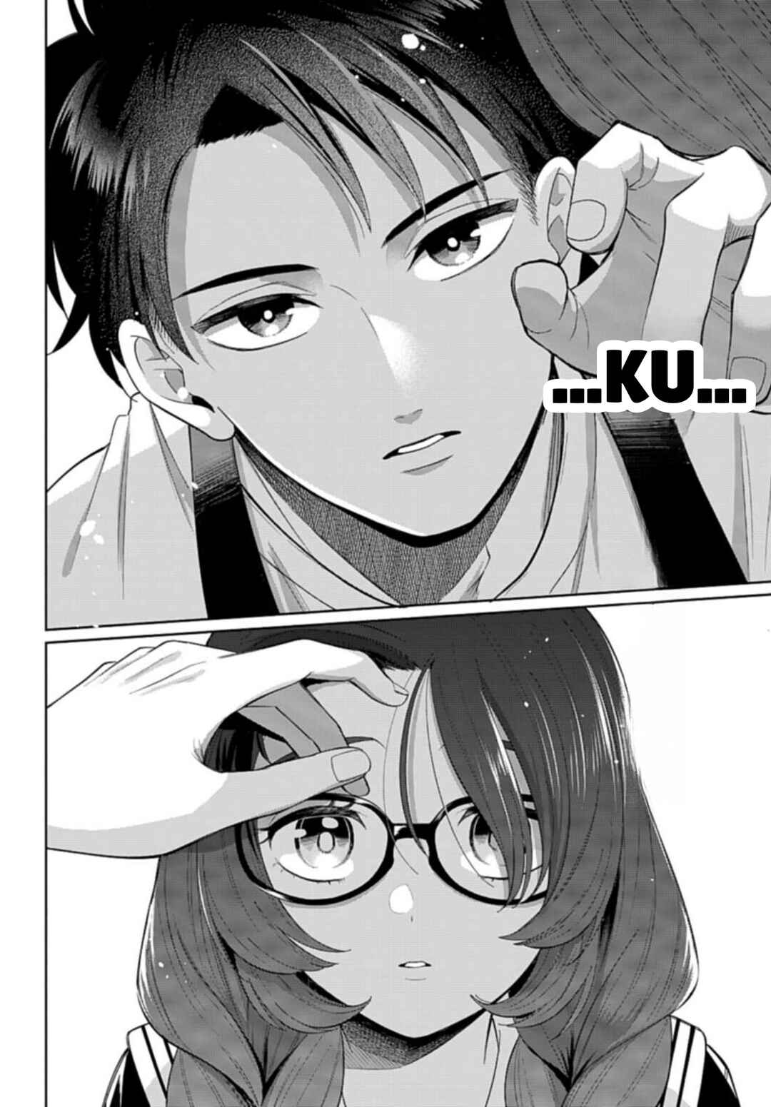Ani ni Koisuru Watashitachi Chapter 1 - Page 12
