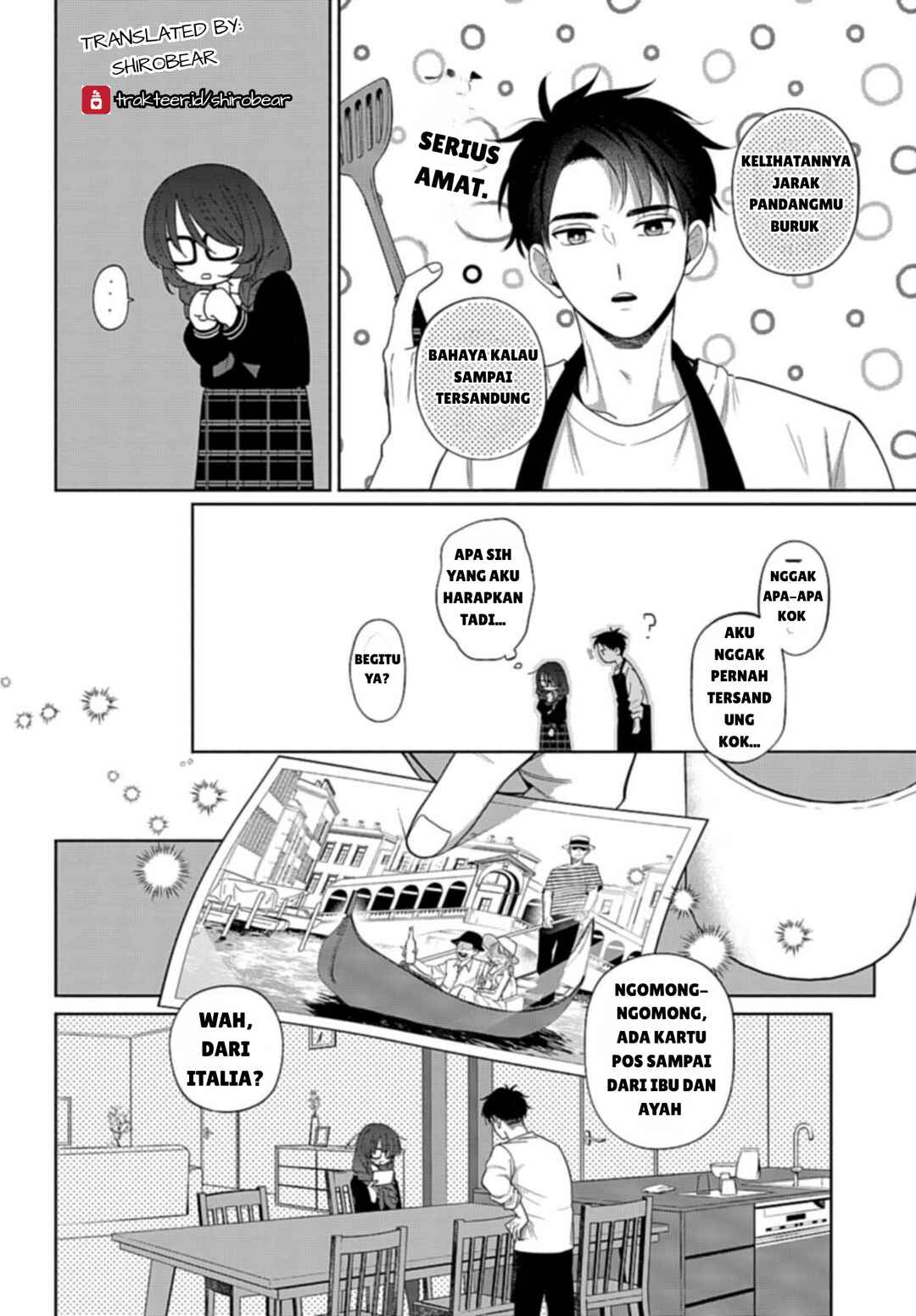 Ani ni Koisuru Watashitachi Chapter 1 - Page 14