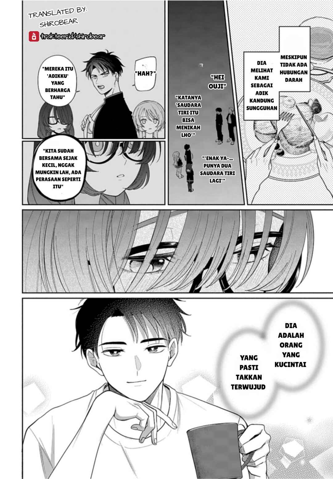 Ani ni Koisuru Watashitachi Chapter 1 - Page 16