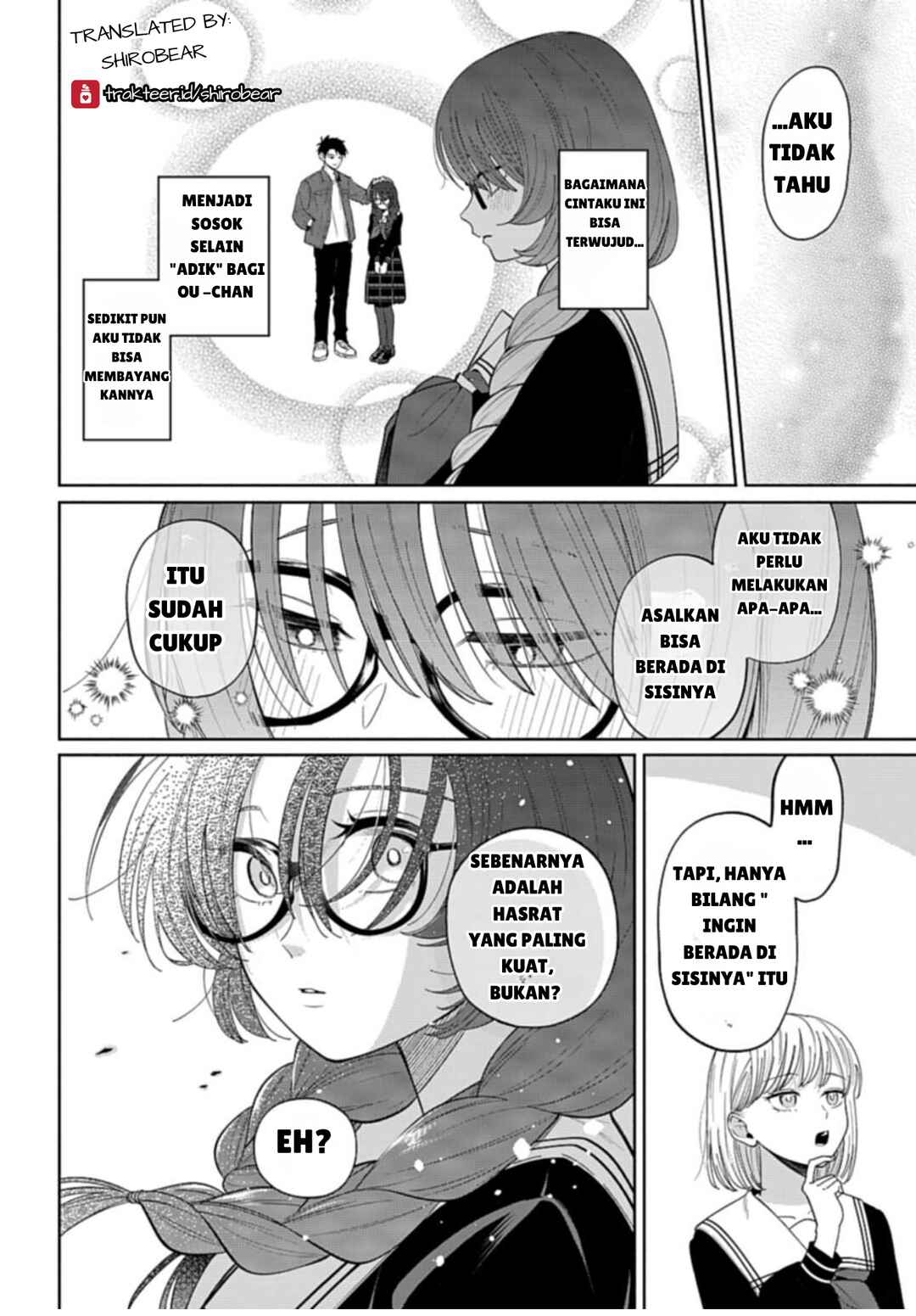 Ani ni Koisuru Watashitachi Chapter 1 - Page 24