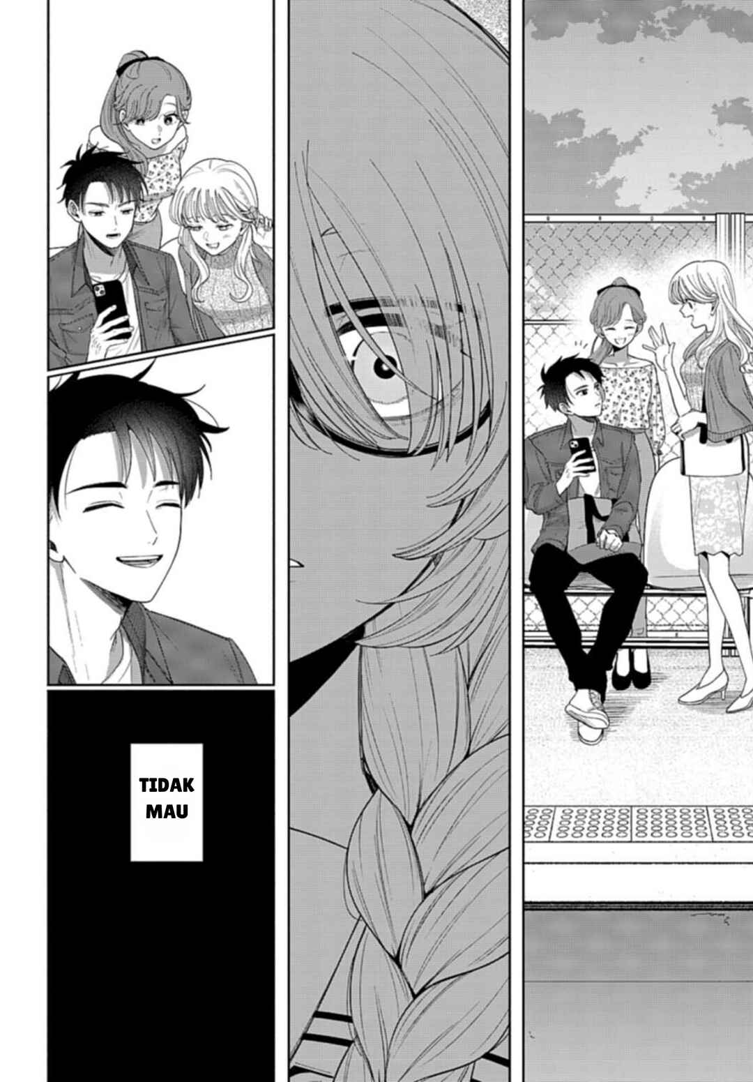 Ani ni Koisuru Watashitachi Chapter 1 - Page 26