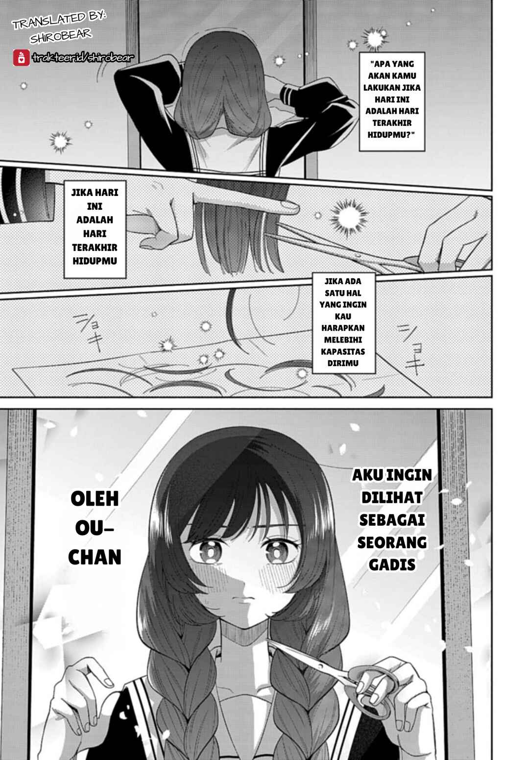 Ani ni Koisuru Watashitachi Chapter 1 - Page 31