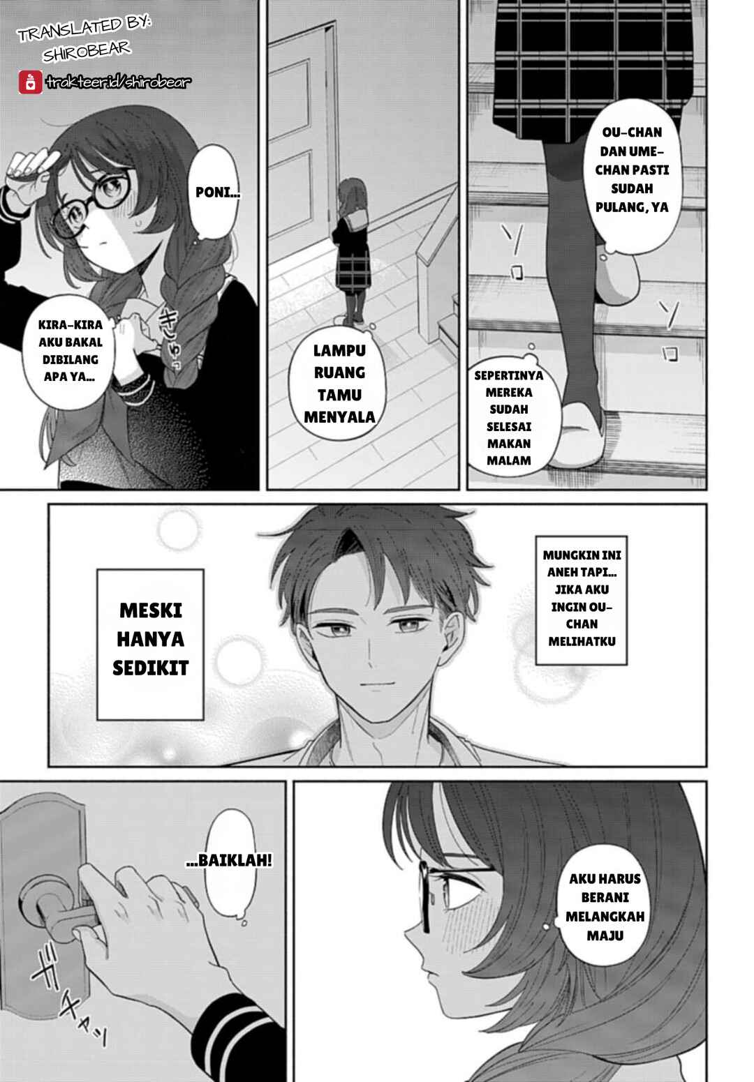 Ani ni Koisuru Watashitachi Chapter 1 - Page 33