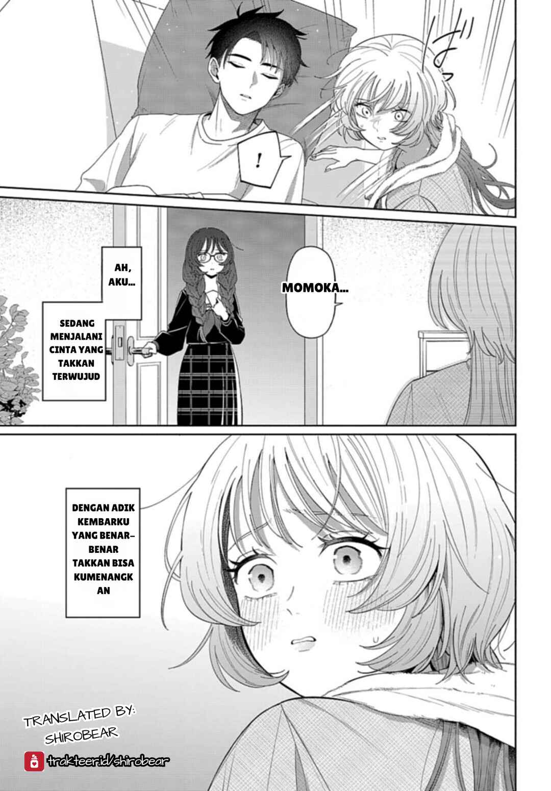 Ani ni Koisuru Watashitachi Chapter 1 - Page 35