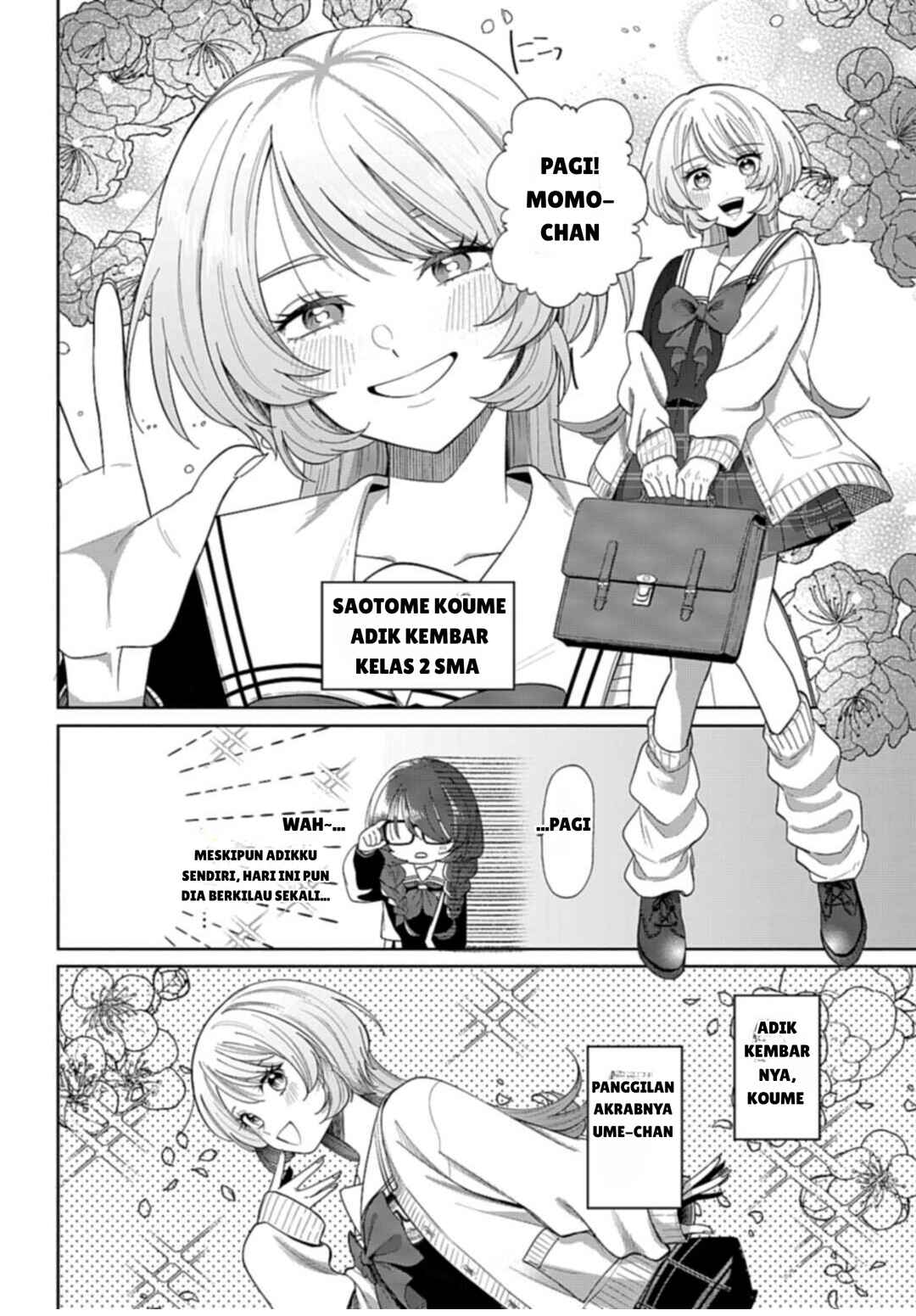 Ani ni Koisuru Watashitachi Chapter 1 - Page 8
