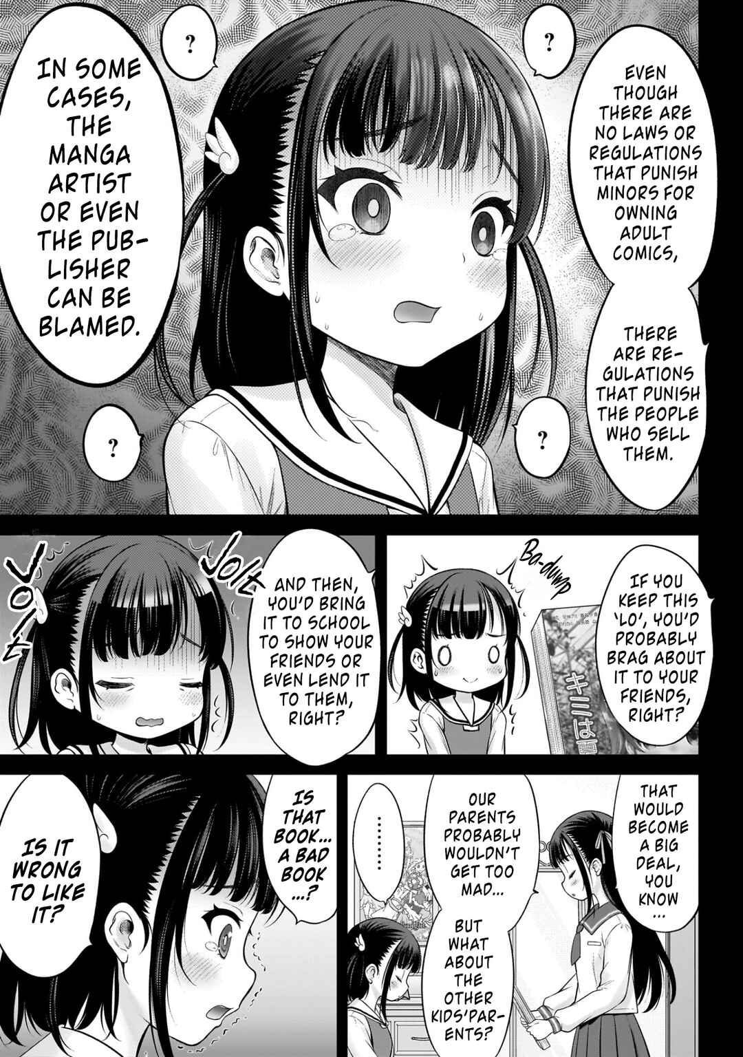 Watashi no Kouguchi-Sensei Chapter 6 - Page 13