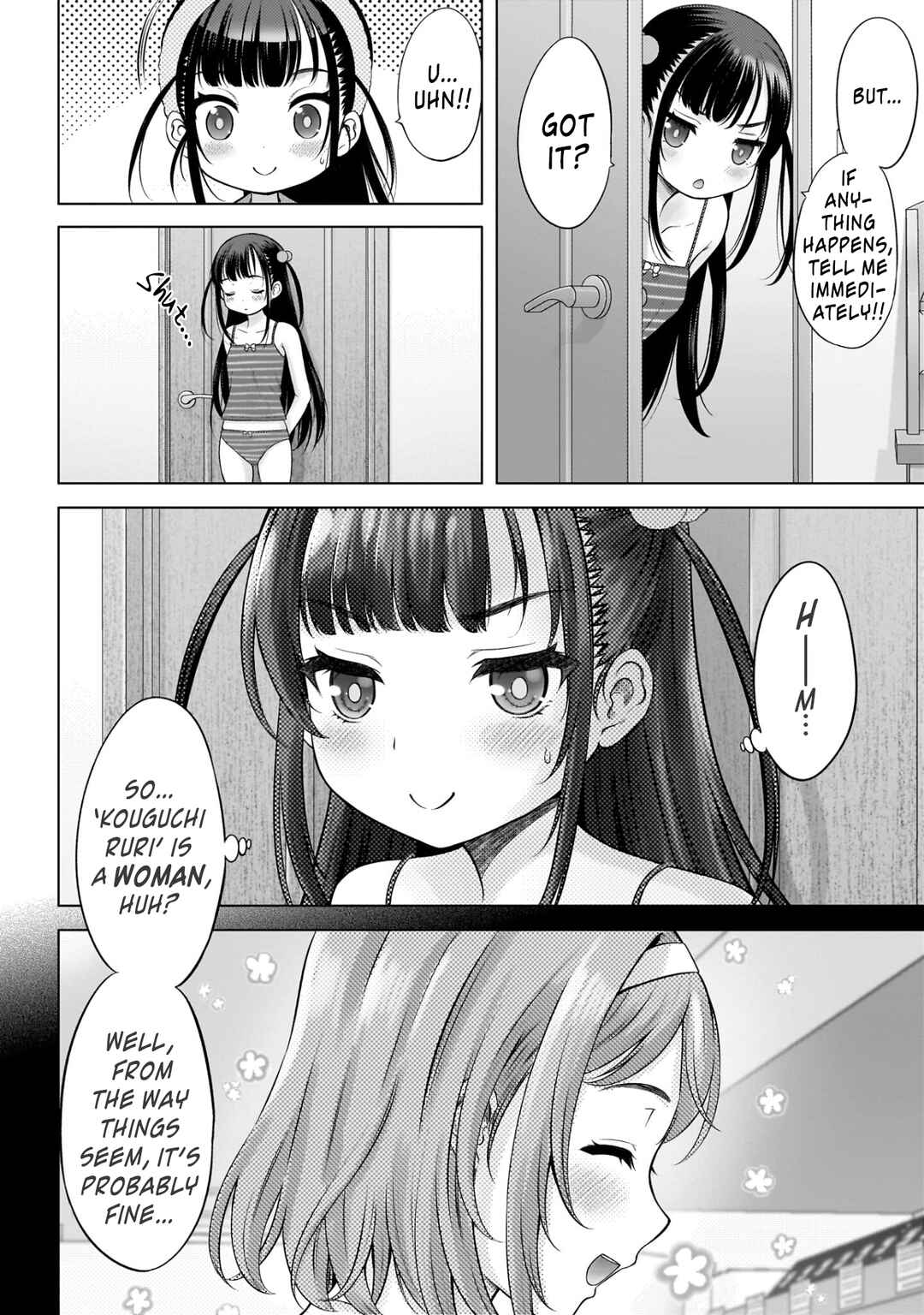 Watashi no Kouguchi-Sensei Chapter 6 - Page 18