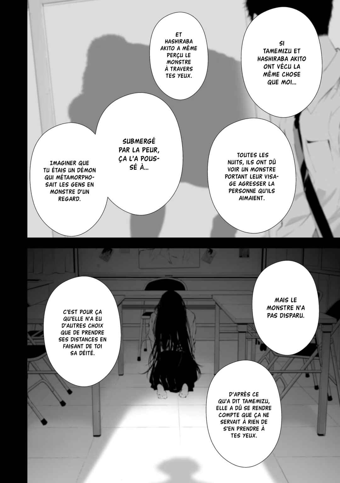 Tsurenai Hodo Aokute Azatoi Kurai ni Akai Chapter 31 - Page 6