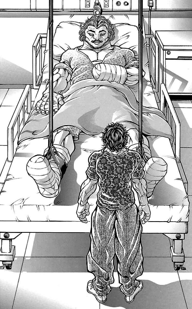 Baki-Dou Chapter 134 - Page 4
