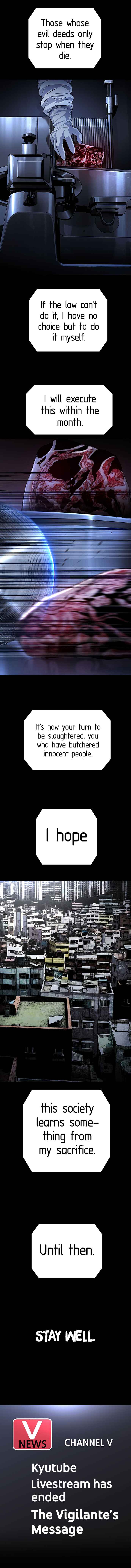 Vigilante Part 2 Chapter 49 - Page 3
