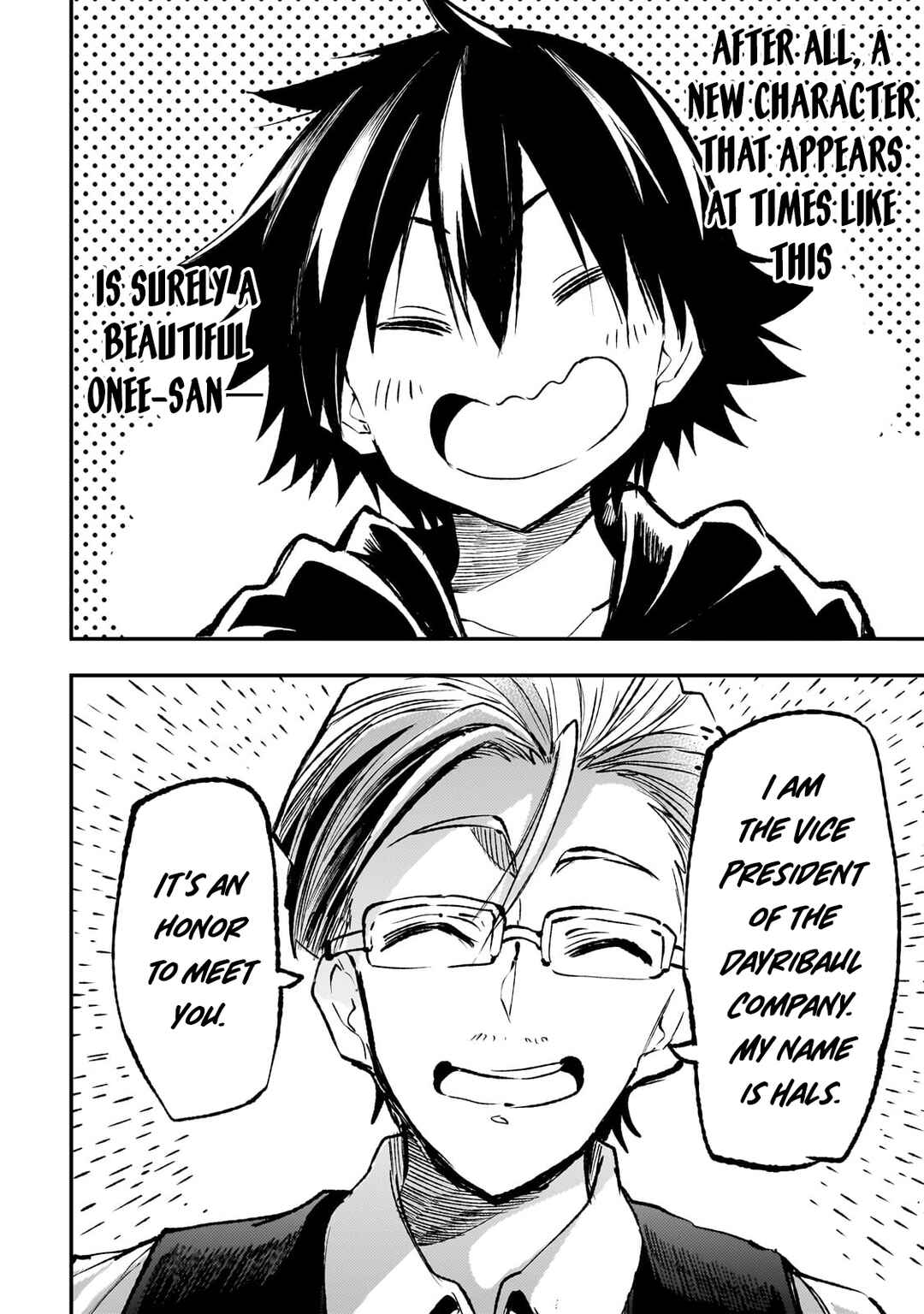Hitoribocchi no Isekai Kouryaku Chapter 220 - Page 9
