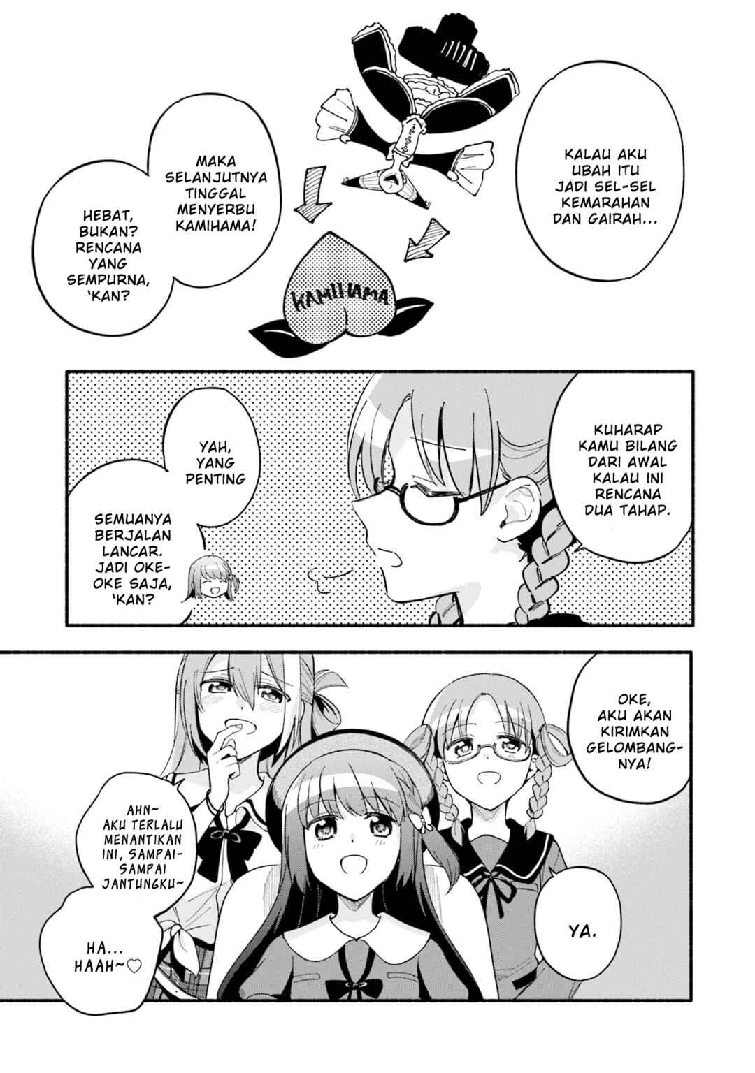 Magia Record - Mahou Shoujo Madoka☆Magica Gaiden Chapter 64 - Page 27