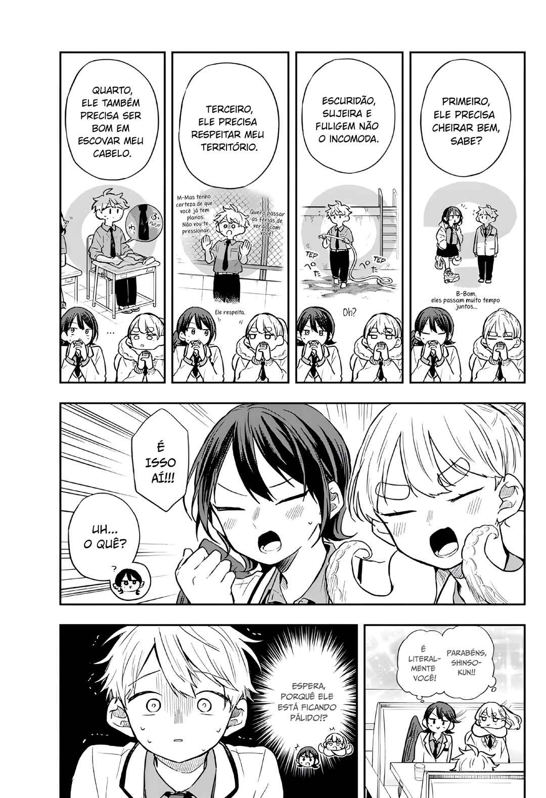 Ogami Tsumiki to Kinichijou. Chapter 65 - Page 13