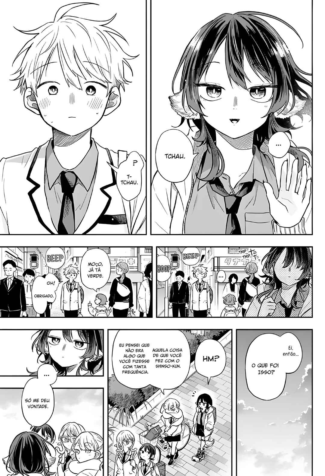 Ogami Tsumiki to Kinichijou. Chapter 65 - Page 19